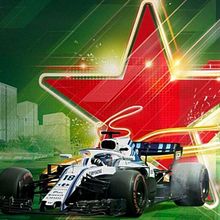 Heineken F1 2018. Un proyecto de Eventos, Publicidad y Comunicación de Felipe Zaniboni Fiore - 01.07.2022