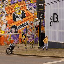 Um pato amarelo na cidade de Pato Branco . Fotografi, Fotografi Luar Ruang, Dan Fotografi Arsitektur proyek oleh Tiago Mayer - 06.25.2022