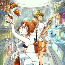 Il mio progetto del corso: Illustrazione digitale fantastica e di fantascienza. Projekt z dziedziny Trad, c, jna ilustracja, Ilustracja c i frowa użytkownika ELISA MELONI - 03.07.2022
