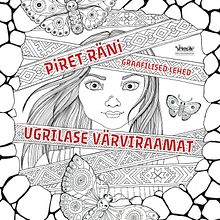 "The Colouring Book for Finno-Ugric people" by Piret Räni. Traditional illustration, and Drawing project by Piret Räni - 07.04.2022