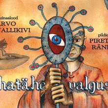 "Ehatähe valgus", illustrations by Piret Räni. Traditional illustration, and Watercolor Painting project by Piret Räni - 07.04.2022