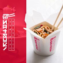 Natsuki Noodles. Br, ing & Identit project by Luis Montero - 12.08.2018