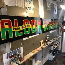 Goodluck Saloon . Desain Grafis, Seni, Kerajinan, Dan Lukisan proyek oleh Il Letterista - 07.06.2022