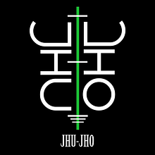 Mi proyecto del curso: DJ y Producción de música electrónica. Un proyecto de Música, Sound Design y Producción musical de Jhu-Jho Liberatumente - 07.07.2022