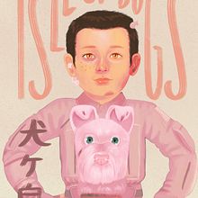 Mi proyecto del curso: Técnicas digitales de retrato ilustrado Isle of Dogs. Un projet de Illustration traditionnelle, Illustration numérique , et Peinture numérique de Maria Triana Monroy - 12.11.2019