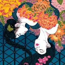 The Handmaiden – AMP Silkscreen. Un progetto di Illustrazione tradizionale, Cinema, video e TV, Serigrafia, Cinema, Disegno, Illustrazione digitale, Stor, telling, Disegno di ritratti, Design di tatuaggi, Illustrazione botanica, Pittura digitale e Illustrazione con inchiostro di Yohey Horishita - 13.07.2022