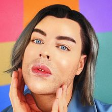 Byoma Pride Skincare Campaign. Social Media, Digital Marketing, Digital Photograph, Photograph, and Portrait Photograph project by Joseph Harwood - 07.15.2022