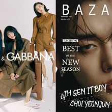 Revista juvenil (proyecto). Design, and Editorial Design project by paola morales - 12.01.2021