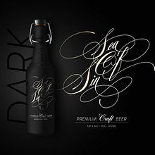 SEA OF SIN. Traditional illustration, Br, ing, Identit, and Packaging project by Eugen Golumbeanu - 07.20.2022