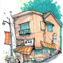 My project for course: Expressive Architectural Sketching with Colored Markers. Sketching, Drawing, Architectural Illustration, Sketchbook & Ink Illustration project by Thain Lin Tay - 07.18.2022