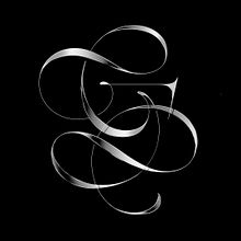 Letter G. Un proyecto de Lettering y Lettering digital de Dan Forster - 21.07.2022