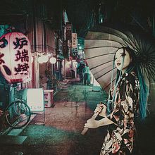 Tokyo Umbrella . % Mateus Bollini tarafından hazırlanan Fotomontaj, Mat Bo, ama, Ve Fotoğrafçılık projesi - 03.11.2022