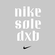 Nike Sole Dubai. Lettering, Logo Design, T, and pograph project by Wael Morcos - 07.31.2022