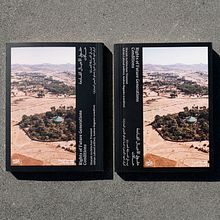 Sharjah Architecture Triennial. Editorial Design, T, and pograph project by Wael Morcos - 07.31.2022