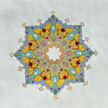 My project for course: Introduction to Islamic Art: Create Biomorphic Patterns. Painting, Pattern Design, Drawing, Watercolor Painting & Ink Illustration project by Arsalan - 08.01.2022