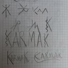 Mi proyecto del curso: Creación de un logotipo original desde cero. Design, Br, ing, Identit, Graphic Design, and Logo Design project by Lorena Sanchez - 09.21.2022