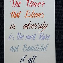 Il mio progetto del corso: Scrittura italica con brush pen. Calligraph project by mariluis - 06.10.2022