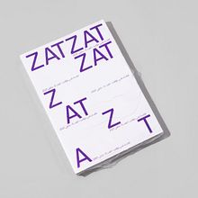 ZAT Ein Projekt aus dem Bereich Grafikdesign von Camille Baudelaire - 10.08.2022