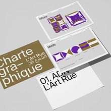 L'art rue charte Ein Projekt aus dem Bereich Grafikdesign von Camille Baudelaire - 10.08.2022