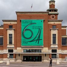 64e Salon de Montrouge. Graphic Design project by Camille Baudelaire - 08.11.2022