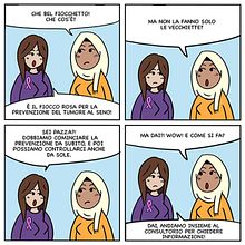 Medici senza frontiere. Un progetto di Illustrazione tradizionale, Character design, Graphic design, Pittura, Scrittura, Fumetto, Social media, Disegno, Creatività, Illustrazione digitale, Stor, telling, Illustrazione infantile, Disegno digitale e Pittura digitale di Takoua Ben Mohamed - 13.08.2022