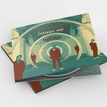 CD project. Un progetto di Graphic design e Design di Anastasia Smyk - 20.08.2022