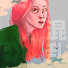 Book cover surreal project: Digital Illustration. Een project van  Ontwerp, Traditionele illustratie, Ontwerp van personages y Digitale illustratie van armcfarlane - 21.08.2022