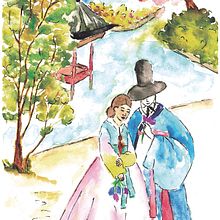 Mój projekt z kursu: Ilustracja akwarelą w stylu japońskim. Traditional illustration, Drawing, and Watercolor Painting project by Adriana Nowak - 08.22.2022