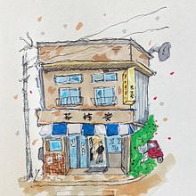 Mi proyecto del curso: Dibujo arquitectónico expresivo con marcadores de colores. Projekt z dziedziny Sketching,  R, sunek,  R, sunek architektoniczn, Sketchbook,  R i sunek atramentem użytkownika rodriguezmatajennifer - 28.08.2022