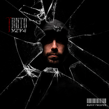 Tanto YZY4 - by Bgfilms. Un proyecto de Música, Cine, vídeo, televisión, Cine, Vídeo, Sound Design, Producción audiovisual					, Stor, telling, Edición de vídeo, Realización audiovisual, Guion, YouTube Marketing y Producción musical de Víctor Bermudez Galdeano - 26.04.2022