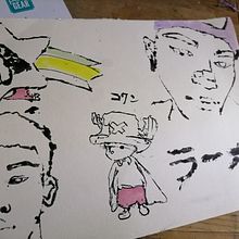 Trayectoria con Puño. Un proyecto de Dibujo de Irlanda Arango - 26.08.2022