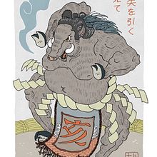 Kotowaza Inoshishi Ein Projekt aus dem Bereich Traditionelle Illustration von Jorge Campos - 02.09.2022