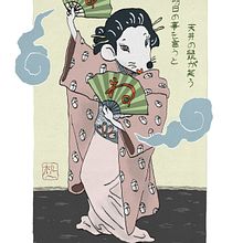Kotowaza Nezumi Ein Projekt aus dem Bereich Traditionelle Illustration von Jorge Campos - 02.09.2022