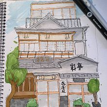 My project for course: Expressive Architectural Sketching with Colored Markers!. Sketching, Drawing, Architectural Illustration, Sketchbook & Ink Illustration project by Catalina Labbe - 09.03.2022