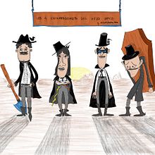 Mi proyecto del curso: Fábrica de personajes ilustrados. Un projet de Illustration traditionnelle, Conception de personnages, Illustration numérique, Illustration jeunesse , et Narration de Rosalina Bolea Til - 10.09.2022