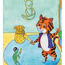 Mon projet du cours : Personnages animaux à l’aquarelle pour livres jeunesse. Un proyecto de Ilustración tradicional, Bellas Artes, Pintura, Dibujo, Pintura a la acuarela, Ilustración infantil y Narrativa de Aline Richard - 14.09.2022