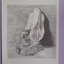 Mi primer dibujo. Pencil Drawing, Drawing, Realistic Drawing, and Artistic Drawing project by guillermo4855 - 09.14.2022