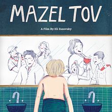 Mazel Tov Ein Projekt aus dem Bereich Kino, Video und TV und Musik von Juan Dussán & Alex Wakim - 20.09.2022