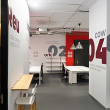 Cowork&rock. Projekt z dziedziny Projektowanie wnętrz użytkownika Fran Bordell - 04.08.2020