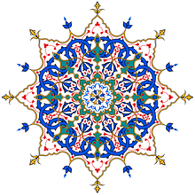 My project for course: Introduction to Islamic Art: Create Biomorphic Patterns. Un proyecto de Pintura, Pattern Design, Dibujo, Pintura a la acuarela e Ilustración con tinta de ariane.constantin - 26.09.2022