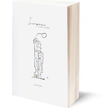 Libro - INCORPÓREO_el edificio del SER. Un proyecto de Escritura de Alba Ferro - 27.05.2022