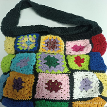 Mi proyecto del curso: una cartera                                         . Een project van  Modeontwerp, Textiel, DIY, Haken y Textielontwerp van Deyanira Nuñez Navas - 30.09.2022