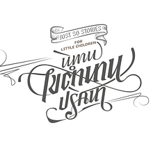 My project for course: The Golden Secrets of Lettering. Lettering, H, and Lettering project by Wisit Po - 10.07.2022