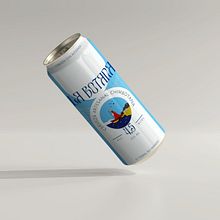 CERVEZA ARTESANAL CHIMBOTANA. Projekt z dziedziny  Reklama, Br, ing i ident, fikacja wizualna, Doradztwo kreat, wne i Projektowanie opakowań użytkownika Lucero del Carmen Saenz Hurtado - 09.10.2022