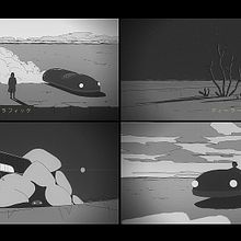 Horizon. Een project van Audiovisuele productie, Animatie y  Art direction van Hugo Moreno - 10.10.2022