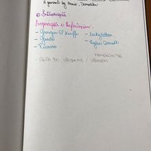 Bullet Journal. Un proyecto de Artesanía, Bellas Artes, Diseño e Ilustración tradicional de Maiara Tissi - 12.10.2022