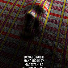 Bawat Sinulid (With Each Thread). Traditional illustration, Motion Graphics, and Animation project by Jan Yolec Homecillo - 10.03.2022