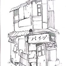 Dibujo edificio. Pencil Drawing project by Carla Ortiz Lopez - 10.20.2022