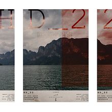 My project for course: Design of Posters for Musical Events. Design, Art Direction, Graphic Design, and Poster Design project by kemsisco - 10.25.2022