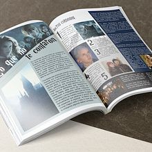Revista Harry Potter . Advertising, and Editorial Design project by Nery Castillo - 08.12.2022